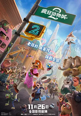 日韩精品视频在线观看网址